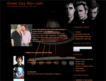 Tablet Screenshot of greendayfan.ru